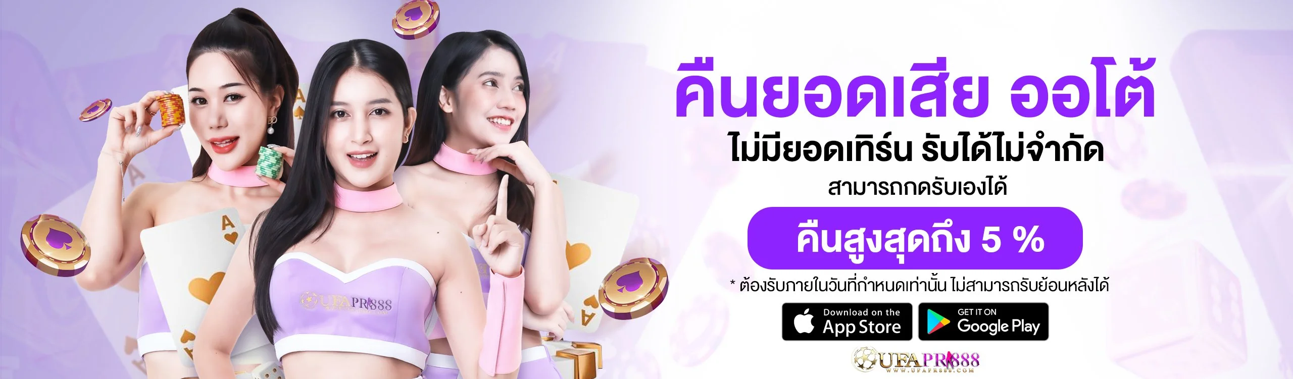 jacuzzi888 เว็บตรงครบวงจร สล็อต คาสิโน กีฬา หวย